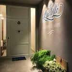 Il Battello Πανσιόν
